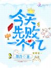 ������л��粻��